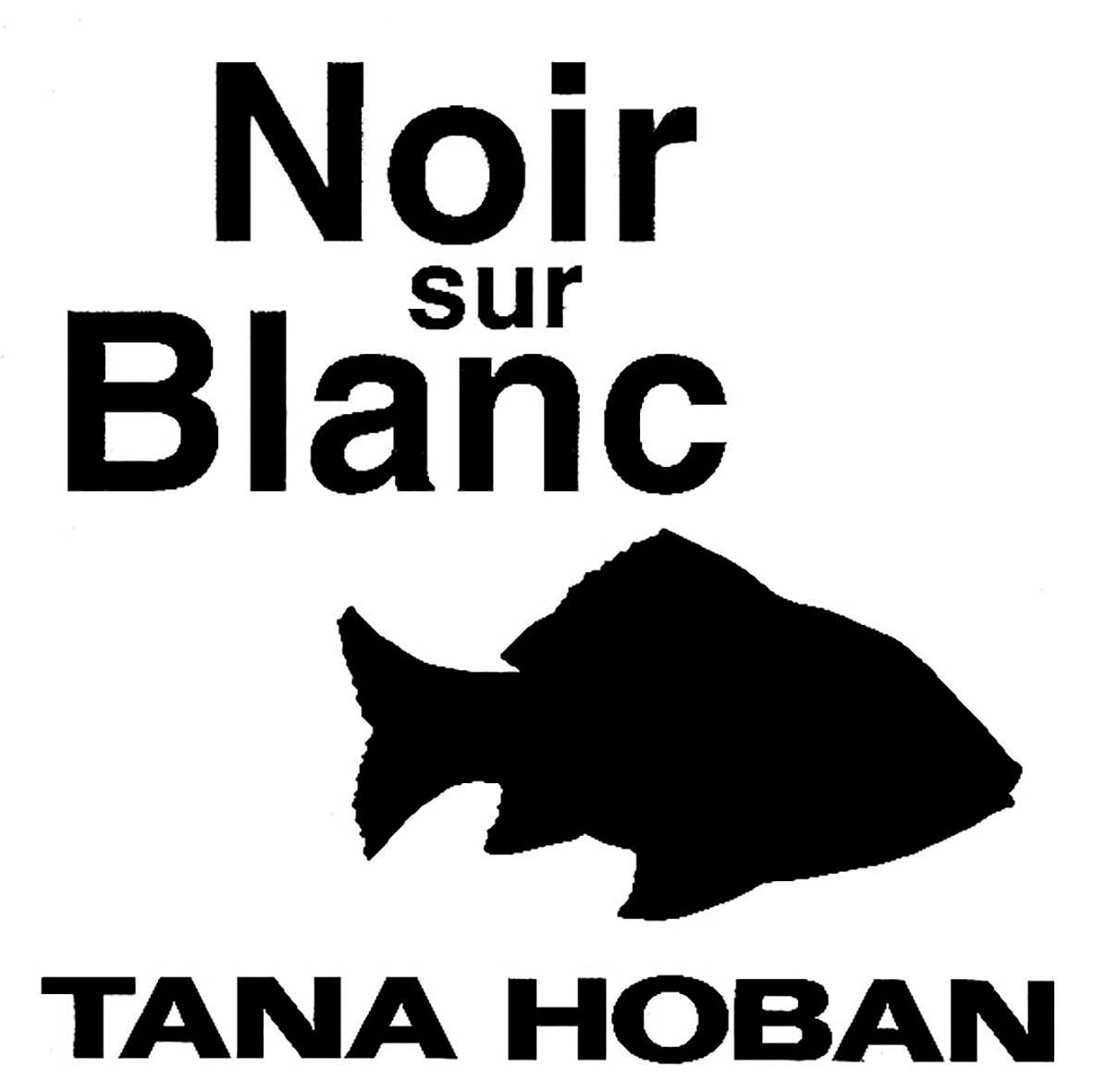 Noir Sur Blanc L Ecole Des Loisirs Maison D Edition Jeunesse Noir Sur Blanc L Ecole Des Loisirs Maison D Edition Jeunesse