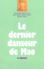 Le dernier danseur de Mao