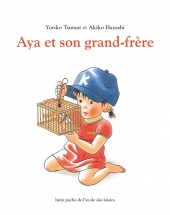 Aya et son grand-frère