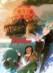 Le rêve du papillon 2 : Stupides, stupides espions
