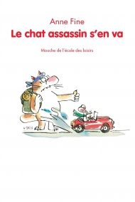 Journal D Un Chat Assassin L Ecole Des Loisirs Journal D Un Chat Assassin L Ecole Des Loisirs