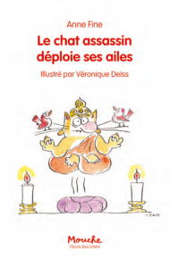 Journal D Un Chat Assassin L Ecole Des Loisirs Maison D Edition Jeunesse